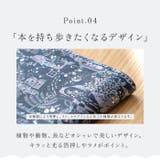 ブックカバー | BACKYARD FAMILY | 詳細画像8 