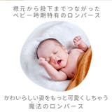 クマロンパース fzskmy | BACKYARD FAMILY | 詳細画像2 