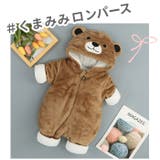 クマロンパース fzskmy | BACKYARD FAMILY | 詳細画像3 