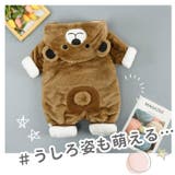 クマロンパース fzskmy | BACKYARD FAMILY | 詳細画像4 