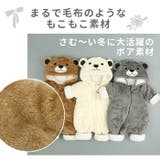 クマロンパース fzskmy | BACKYARD FAMILY | 詳細画像6 