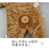 クマロンパース fzskmy | BACKYARD FAMILY | 詳細画像7 