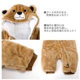 クマロンパース fzskmy | BACKYARD FAMILY | 詳細画像9 