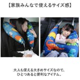 シートベルト クッション 子供 大人 取り外し可能 洗える | BACKYARD FAMILY | 詳細画像7