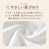 ロンパース 長袖 ベビー コットン | BACKYARD FAMILY | 詳細画像11 