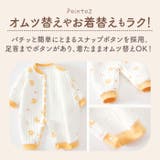 ロンパース 長袖 ベビー コットン | BACKYARD FAMILY | 詳細画像12 