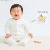 ロンパース 長袖 ベビー コットン | BACKYARD FAMILY | 詳細画像8 