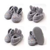 ルームシューズ スリッパ キッズ ふわふわ うさぎ | BACKYARD FAMILY | 詳細画像12 