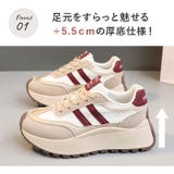 厚底スニーカー ダッドスニーカー ダッドシューズ ライン入り | BACKYARD FAMILY | 詳細画像6
