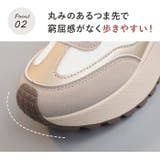 厚底スニーカー ダッドスニーカー ダッドシューズ ライン入り | BACKYARD FAMILY | 詳細画像7