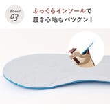厚底スニーカー ダッドスニーカー ダッドシューズ ライン入り | BACKYARD FAMILY | 詳細画像8