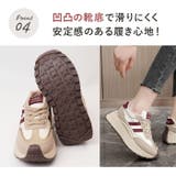 厚底スニーカー ダッドスニーカー ダッドシューズ ライン入り | BACKYARD FAMILY | 詳細画像9