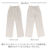 レディース スーツ パンツスーツ セット フォーマル | BACKYARD FAMILY | 詳細画像13 