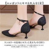 アンクルストラップ 結婚式 パンプス キラキラ ラメ | BACKYARD FAMILY | 詳細画像3