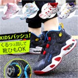 バスケットシューズ バッシュ ジュニア ハイカット スニーカー | BACKYARD FAMILY | 詳細画像1