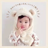 キッズ ベビー 帽子 マフラー 一体 くま | BACKYARD FAMILY | 詳細画像2 