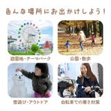 キッズ ベビー 帽子 マフラー 一体 くま | BACKYARD FAMILY | 詳細画像9 