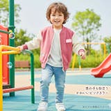 キッズ ジャケット もこもこ 裏起毛 | BACKYARD FAMILY | 詳細画像3