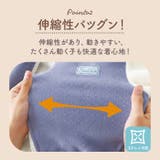 キッズ ジャケット もこもこ 裏起毛 | BACKYARD FAMILY | 詳細画像7