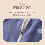 キッズ ジャケット もこもこ 裏起毛 | BACKYARD FAMILY | 詳細画像8