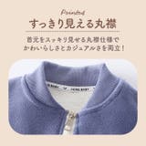 キッズ ジャケット もこもこ 裏起毛 | BACKYARD FAMILY | 詳細画像9