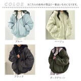 アウター ジャケット 2way レディース リバーシブル | BACKYARD FAMILY | 詳細画像16 