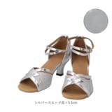ダンスシューズ 社交ダンス レディース ヒール付き おしゃれ | BACKYARD FAMILY | 詳細画像15 