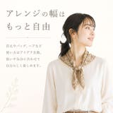 スカーフ レディース ボタニカル 花柄 おしゃれ | BACKYARD FAMILY | 詳細画像6