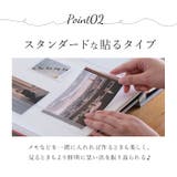 貼るタイプ アルバム 大容量 galbum480 | BACKYARD FAMILY | 詳細画像9 