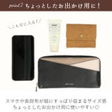 がまぐち 2WAYショルダーバッグ 縦型 | BACKYARD FAMILY | 詳細画像6