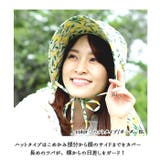 ガーデニング帽子 | BACKYARD FAMILY | 詳細画像8 