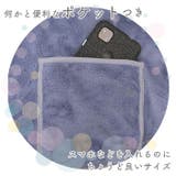 バスタオルセット | BACKYARD FAMILY | 詳細画像10
