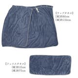 バスタオルセット | BACKYARD FAMILY | 詳細画像13