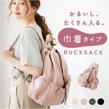 ナイロンリュック | BACKYARD FAMILY | 詳細画像1 