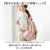 ナイロンリュック | BACKYARD FAMILY | 詳細画像2 