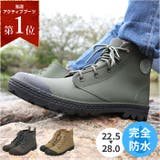 アクティブブーツ | BACKYARD FAMILY | 詳細画像1 