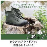 アクティブブーツ | BACKYARD FAMILY | 詳細画像2