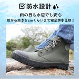 アクティブブーツ | BACKYARD FAMILY | 詳細画像5