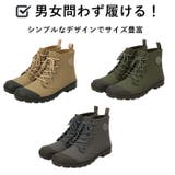 アクティブブーツ | BACKYARD FAMILY | 詳細画像9