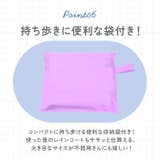 レインコート キッズ ランドセル対応 収納バッグ付き おしゃれ | BACKYARD FAMILY | 詳細画像12 