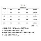 レインコート キッズ ランドセル対応 収納バッグ付き おしゃれ | BACKYARD FAMILY | 詳細画像13 