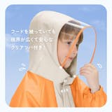 レインコート キッズ ランドセル対応 収納バッグ付き おしゃれ | BACKYARD FAMILY | 詳細画像3 