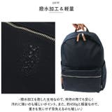 anelloGRANDEダイヤリーデイパック | BACKYARD FAMILY | 詳細画像4 