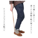 靴べら ブナの木 GL-003J GL-004T | BACKYARD FAMILY | 詳細画像2 