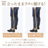 靴べら 漆 GL-003A GL-004A | BACKYARD FAMILY | 詳細画像3 