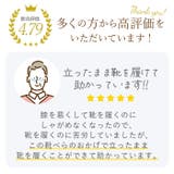 靴べら 漆 GL-003A GL-004A | BACKYARD FAMILY | 詳細画像7 