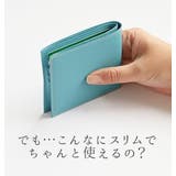 二つ折り財布 8mm FRUH | BACKYARD FAMILY | 詳細画像3 