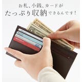 二つ折り財布 8mm FRUH | BACKYARD FAMILY | 詳細画像4 