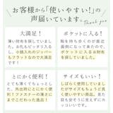 二つ折り財布 8mm FRUH | BACKYARD FAMILY | 詳細画像5 