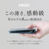 FRUH ブライドルレザー スマートショートウォレット | BACKYARD FAMILY | 詳細画像2 